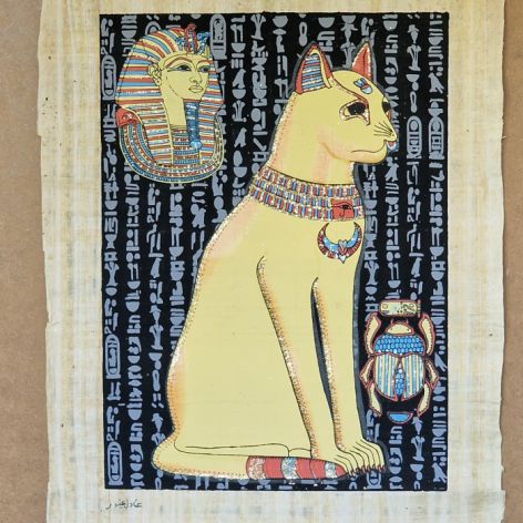Papirus, Egipski Kot, Obraz 30x40 cm, Oryginalny 100%, Egipt, papier papirusowy 11
