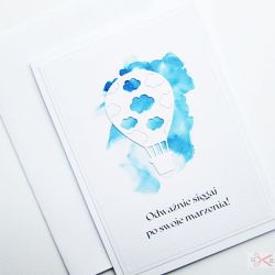 Kartka MOTYWACYJNA - Odważnie sięgaj...