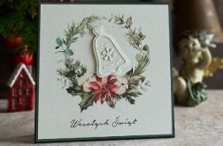 Personalizowana kartka bożonarodzeniowa BN22A