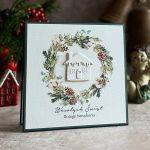 Personalizowana kartka bożonarodzeniowa BN 24 - Personalizowana kartka bożonarodzeniowa