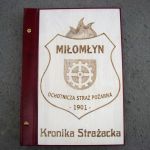 Kronika na zamówienie personalizowana - Kronika strażacka personalizowana