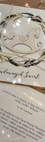 Kartka świąteczna na Boże Narodzenie 437