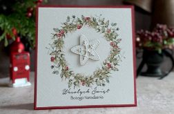 Personalizowana kartka bożonarodzeniowa BN23B