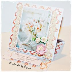 Bukiet Ś;ubny Esel - kartka 100%HANDMADE