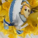 Pisanka Kurczaczek Niebieski - Kurczaczek niebieski