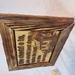 Obraz drewniany cytat dom rustykalny, Old Painting No. 1 - 
