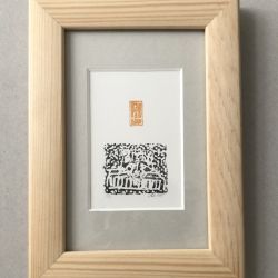 Grafika kot (linoryt)