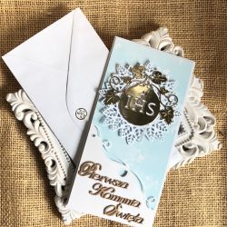 199,Kartka na komunię dla chłopca