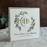 Ręcznie robione zaproszenia komunijne, 4A - Ręcznie robione zaproszenia komunijne