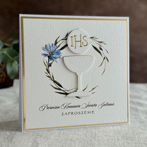 Ręcznie robione zaproszenia komunijne, 5D