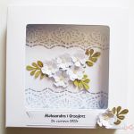 Kartka ŚLUBNA z białymi kwiatami #1 - Ażurowa pamiątka ślubu z kwiatuszkami