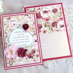 Kartka w pudełku z okazji emerytury 522