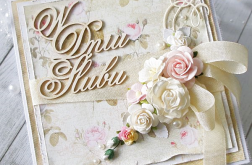 W Dniu Ślubu - komplet