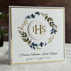 Ręcznie robione zaproszenia komunijne, 33E