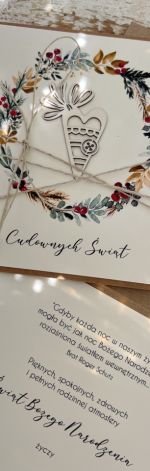 Kartka świąteczna na Boże Narodzenie 434