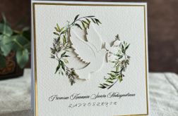 Ręcznie robione zaproszenia komunijne, 4D