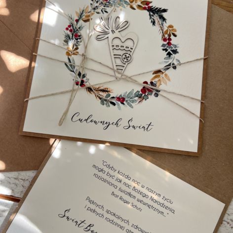 Kartka świąteczna na Boże Narodzenie 434