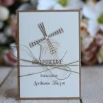 Rustykalna kartka urodzinowa wiatraki - kartka urodzinowa dla podróżnika