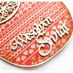 Kartko - rękawiczka świąteczna - 