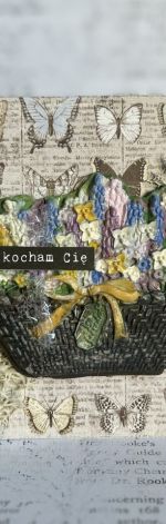 Kartka "kocham CIĘ" 367