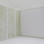 Pamiątka Pierwszej Komunii Świętej 21 # - wnętrze kartki