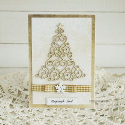 Kartka świąteczna z choinką, 364