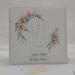 Kartka na ślub w ozdobnej kopercie, W76 