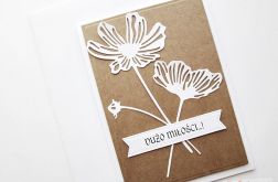 Kartka ŚLUBNA kraftowo-biała