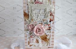 Kartka dla Babci, Dzień Babci "Diary" GOTOWA