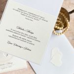 Kartka ślubna w ozdobnej kopercie, WP 42b - Kartka ślubna w ozdobnej kopercie