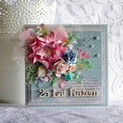 25 Lat Razem #01