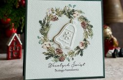 Personalizowana kartka bożonarodzeniowa BN24A