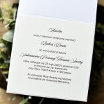 Ręcznie robione zaproszenia komunijne, 58A - Ręcznie robione zaproszenia komunijne