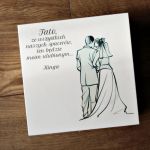 Skrzynka z prośbą o poprowadzenie do ołtarza - prezent dla Taty Panny Młodej, prośba o prowadzenie do ołtarza, wyjątkowy dodatek ślubny, pamiątka weselna.