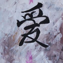 "Chiński znak miłości" FENG SHUI akryl
