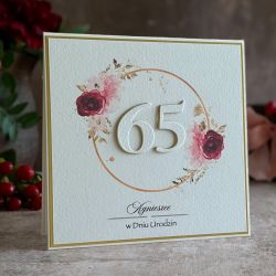 Kartka urodzinowa z kopertą prezentową BH50a