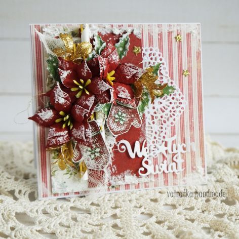 Boże Narodzenie #24 (z pudełkiem)