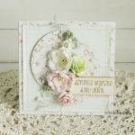 Kartka Urodzinowa w pudełku, 220 - 