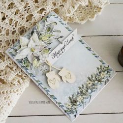 Kartka świąteczna, 524