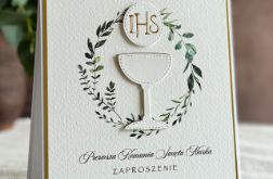 Ręcznie robione zaproszenia komunijne, 3A