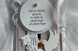 Opakowanie z życzeniami! Chrzest Święty!