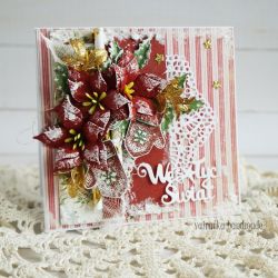 Boże Narodzenie #24 (z pudełkiem)