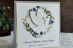 Ręcznie robione zaproszenia komunijne, 33A