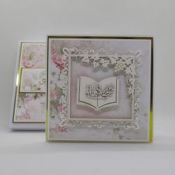 Pamiątka Pierwszej Komunii Świetej #101