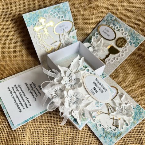 226,Komunia -exploding box na komunię z torebką