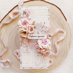 Kartka na Urodziny/Imieniny/Gratulacje (25)