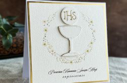 Ręcznie robione zaproszenia komunijne, 51D