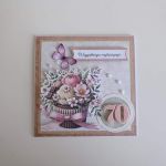 Kartka na urodziny 01 - Kartka na urodziny 01